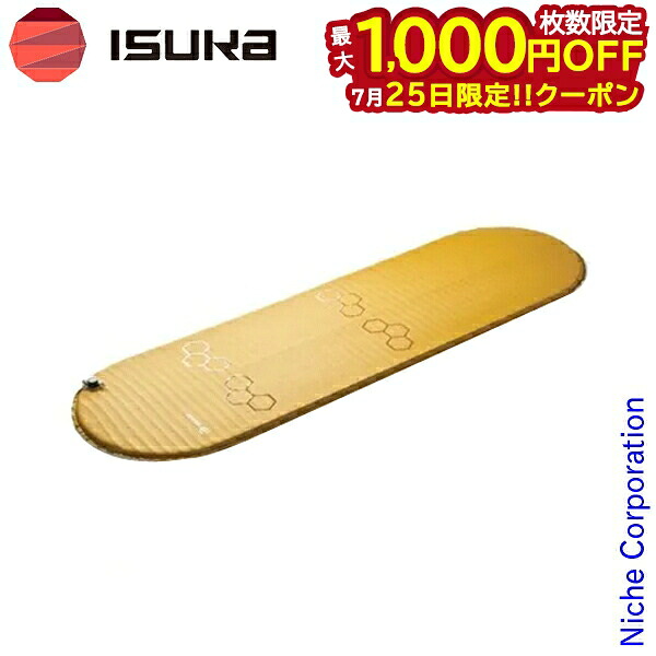 【25日は！枚数限定 最大1,000円OFFクーポン】イスカ トレイルマットレス ミッド 2039 マスタード Mid 168cm 滑り止め加工｜ニッチ・リッチ・キャッチ