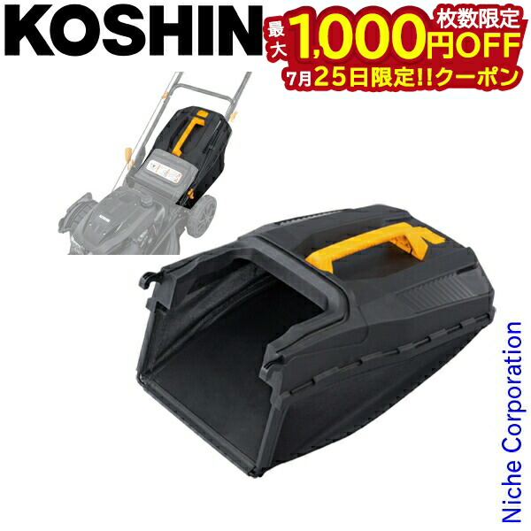 RKSD様へ専用ページ　24.5 Amazon.com: OES No Cut Frame Sliders for 2024 2025 ZX6R 636
