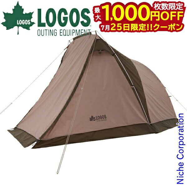 ロゴス リバイバルSOLO DOME-BB 71805587 一人用テント LOGOS（ロゴス） Tradcanvas Q-TOP リバイバルSOLO DOME-BB