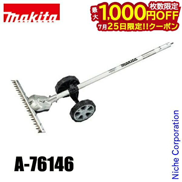 mkt00000001442.jpg