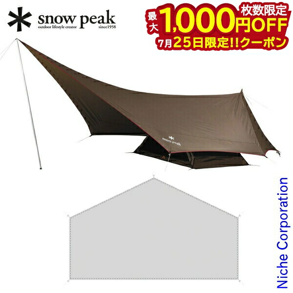  Peak - 限定完売品 スノーピーク ランドステーション インナールームM/L スノーピーク(snow peak) ランドステーションインナールームL TP