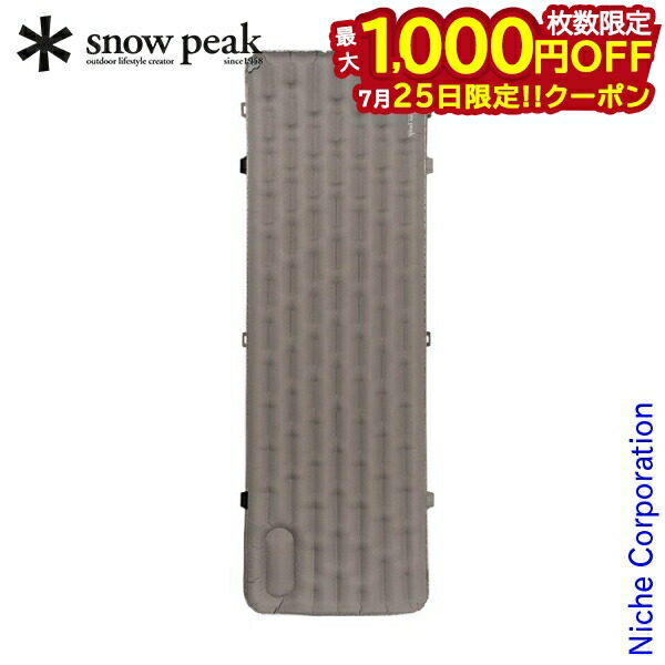  Peak - まっと spk00000002960-01.jpg