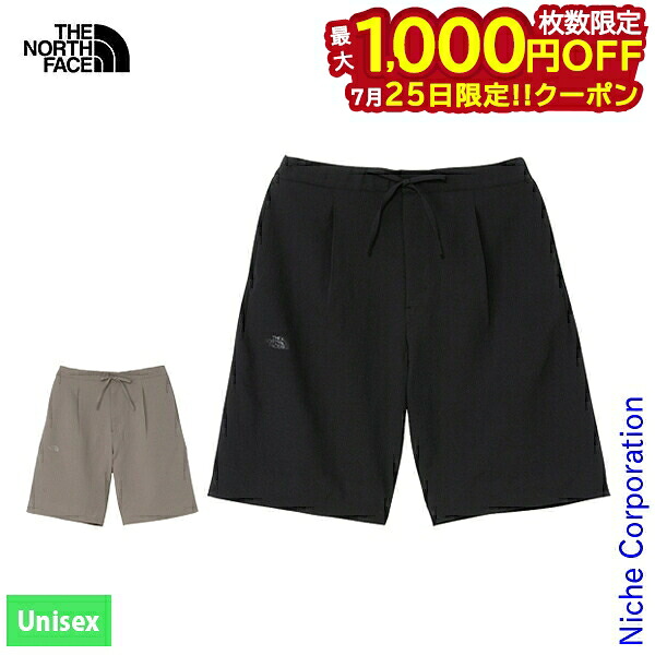 【25日は！枚数限定 最大1,000円OFFクーポン】ザ・ノース・フェイス トランクルイージーショーツ NB42662 アウトドア ウェア ショートパンツ ユニセックス 注目商品 短パン 半パン UVカット｜ニッチ・リッチ・キャッチ