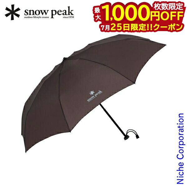 ug-135gy-snowpeak.jpg