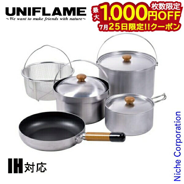 UNIFLAME fan5 DX ※注意※片手鍋が欠品してます UNIFLAME fan5 DX ※注意※片手鍋が欠品してます - メルカリ