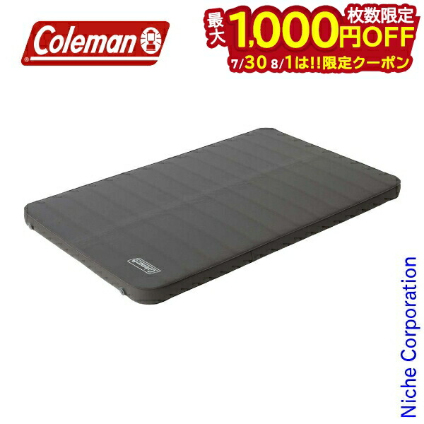 未使用品！Coleman キャンパーインフレーターマット／ＷセットⅡ タン キャンパーインフレーターマット／WセットⅡの通販｜キャンプ