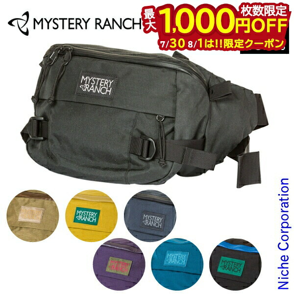 みらい装備工房FUNNYBAG/CAMOMTW ファニーバッグ MC BLACK みらい装備工房FUNNYBAG/CAMOMTW ファニーバッグ MC BLACK