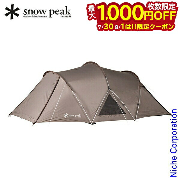 美品 snow peak スノーピーク ランドネストドームM キャンプテント ランドネストドーム M(SDE-260) | テントの通販（アウトドア
