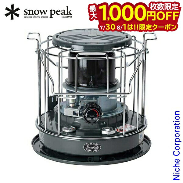 Snow Peak - スノーピーク タクード アイボリー Amazon.co.jp: スノーピーク(snow peak) タクード アイボリーKH