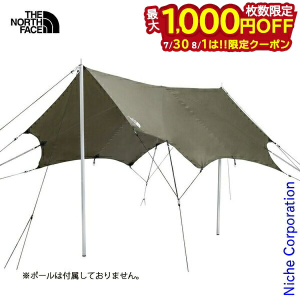 テント・タープ THE NORTH FACE NEBULA TARP 6 NT Nebula Tarp 6 | Online Camp Store | THE NORTH FACE CAMP