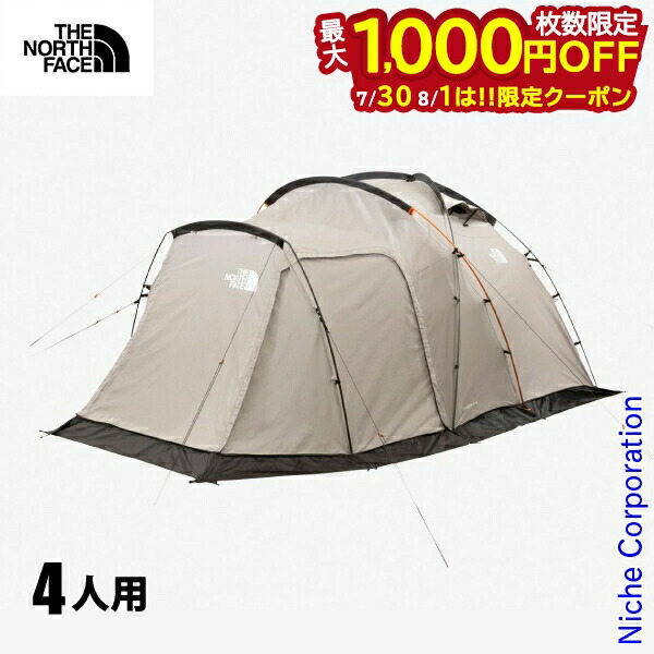 THE NORTH FACE - ★ ノースフェイス ワオナ6 テント 6人用 アガベグリーン 新品 楽天市場】ノースフェイステント ワオナ6の通販
