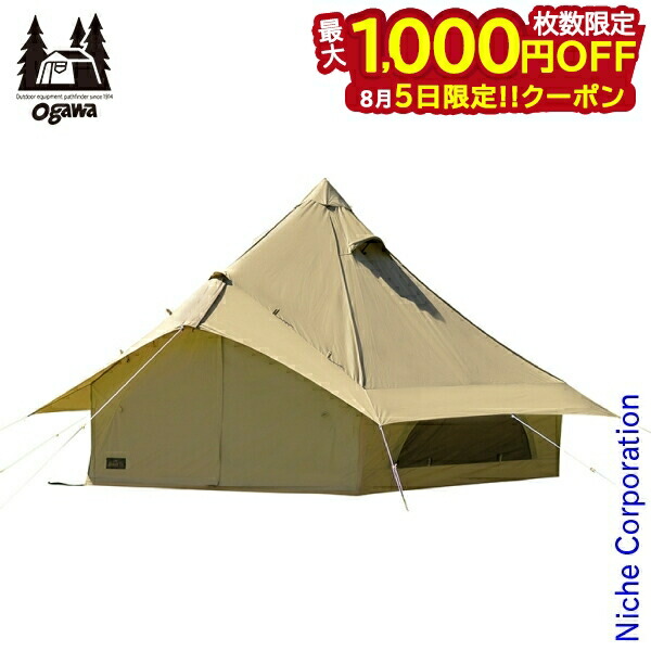 の*り様 ogawa(オガワ) テント用 PVCマルチシート グロッケ12T/C PVCマルチシート グロッケ12用 / ogawa ONLINE STORE