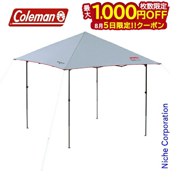 Colemanコールマン インスタントキャノピー330タープ テント シェード 楽天市場】【クーポン有り】【Coleman】コールマン インスタント