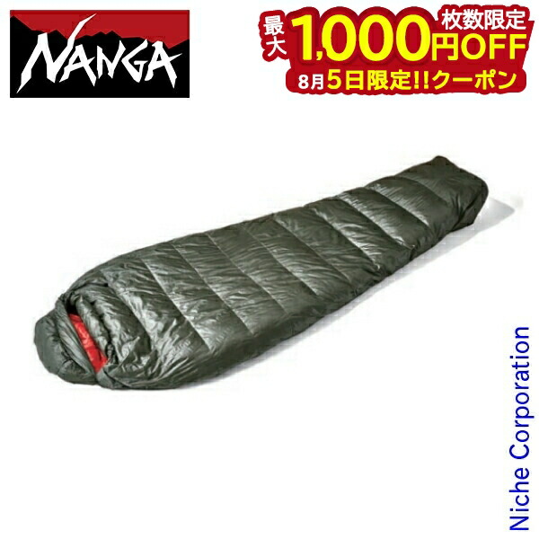 NANGA寝袋 ECO BAG350 楽天市場】【ラスト1個】NANGA ナンガ ECO BAG 350 / エコバッグ