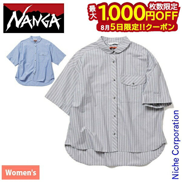 ナンガ シャツ スプリングストライプシャツ SPRING STRIPE SHIRT W N2501-1J508B レディース NANGA 25SS 楽天市場】NANGA ナンガ シャツ スプリングストライプシャツ