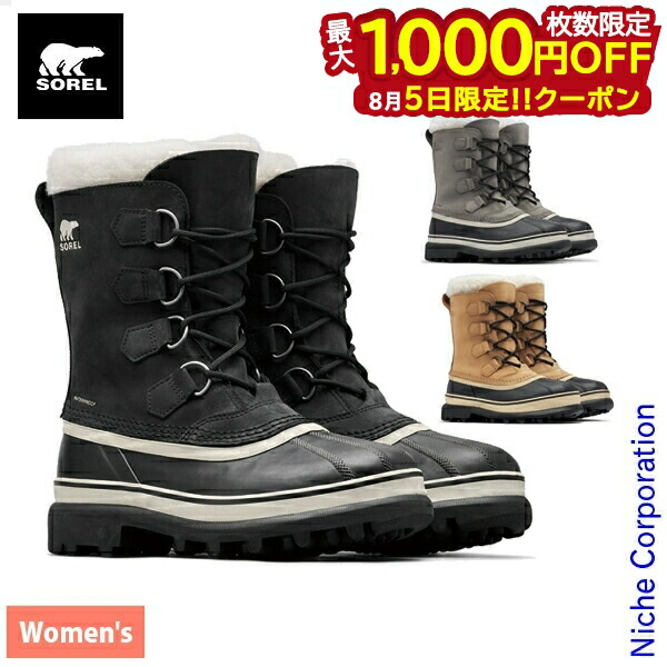 【ソレル】カリブー XT スノーブーツ ウォータープルーフ ブラック 28 SOREL CARIBO X BOOT LACE WP ソレル カリブー エックス ブーツ