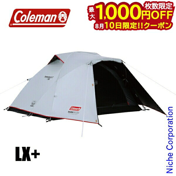 Coleman Touring Dome ST テント アルミポールセット 神アイテム】ツーリングドームST+をアルミポール化する純正