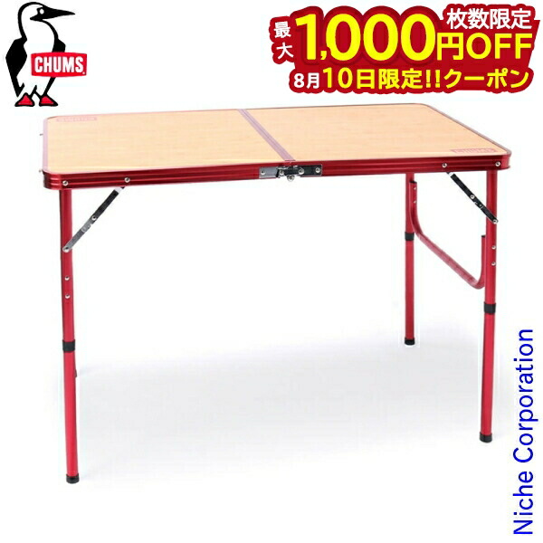 CHUMS(チャムス) Bamboo Table 100 CHUMS CHUMS(チャムス) BAMBOO TABLE 100 / バンブーテーブル100