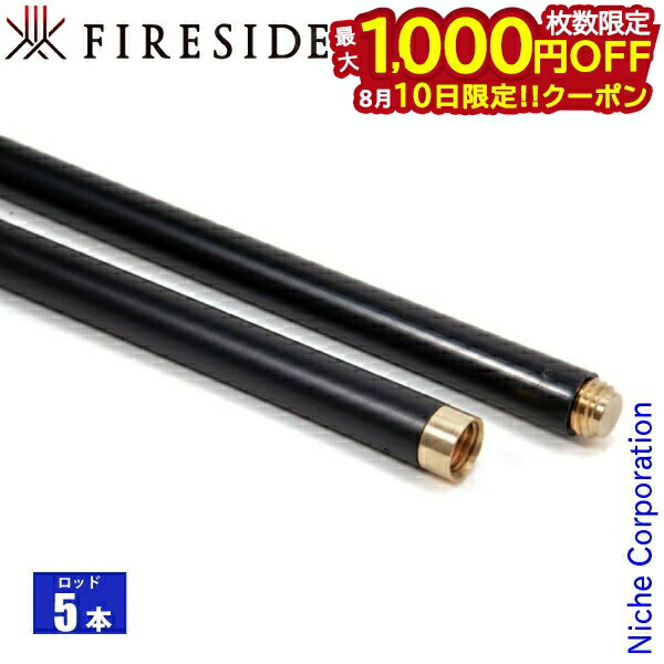 楽天市場】新ロッド対応ブラシ ワイヤーブラシ φ130mm φ150mm