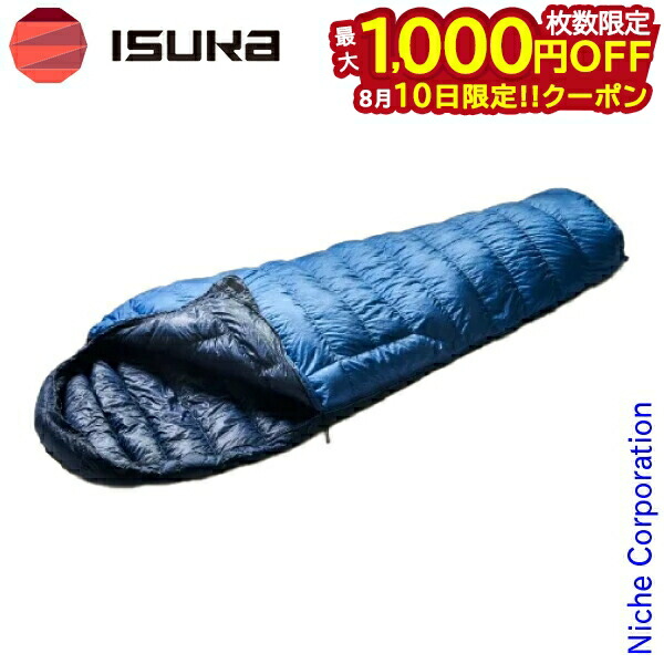 楽天市場】イスカ エアドライト140 ISUKA Air Dryght 140 138331