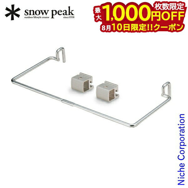 spk-ck-020.jpg