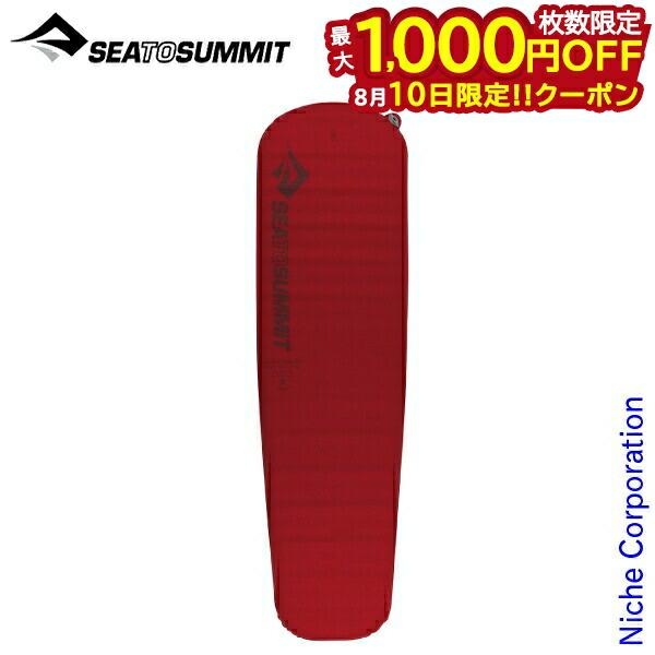 SEA TO SUMMIT コンフォートプラス ダブル インフレーターマット 楽天市場】シートゥサミット コンフォートプラスS.I.マット