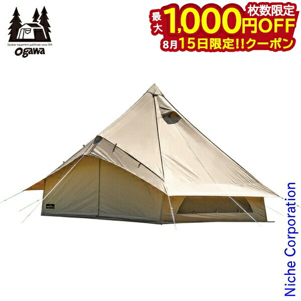 CAMPAL JAPAN - 【新品・未使用未開封品】 オガワ ogawa グロッケ 12 T/C TC グロッケ12 T/C-II / ogawa ONLINE STORE
