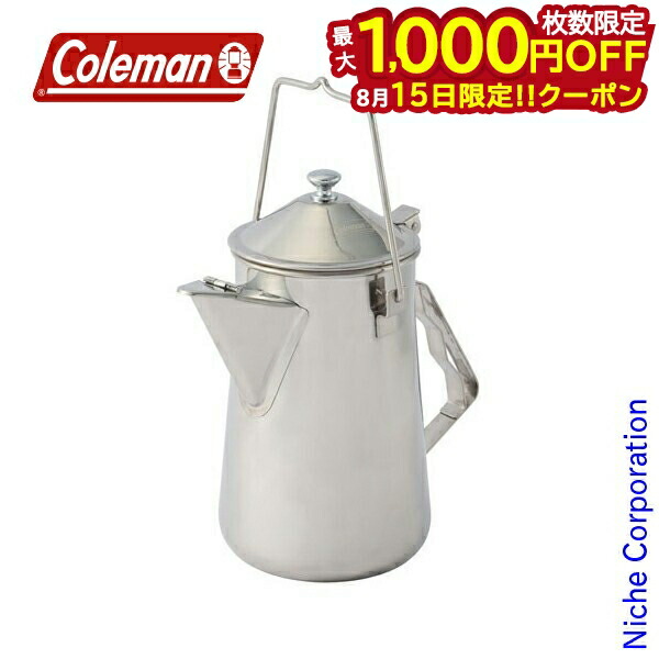 楽天市場】【全品対象最大10%OFF！2025年8/15 0:00〜8/20 23:59