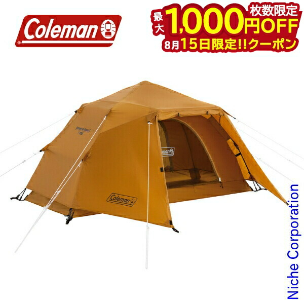 Coleman - Coleman ワンタッチテント(ソロテント) 楽天市場】コールマン Coleman テント ソロテント ツーリング