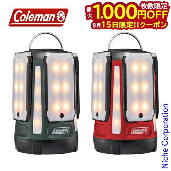 Coleman - 未開封コールマン クアッドマルチパネルランタン　coleman QUAD 800 51SWSi5FaVL._UF350,350_QL50_.jpg