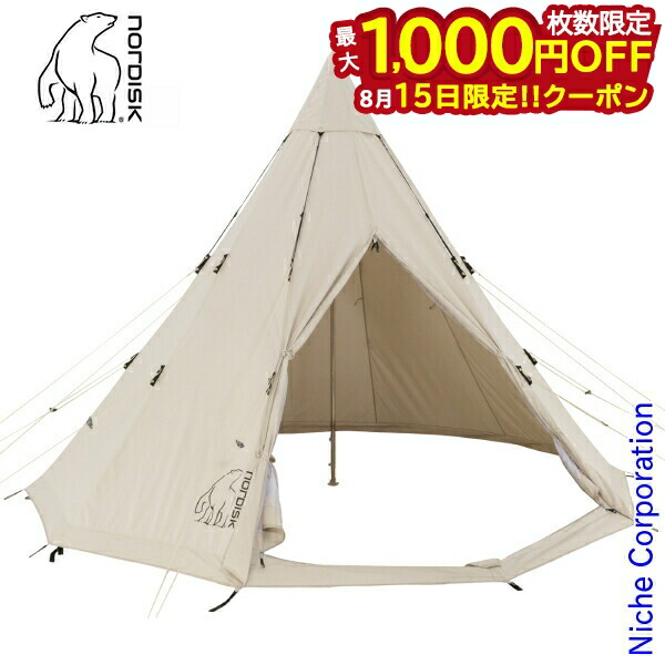 あみもちゅノルディスク アルフェイム 19.6　未使用 NORDISK ALFHEIM 19.6 TENT TECHNICAL COTTON / ノルディスク