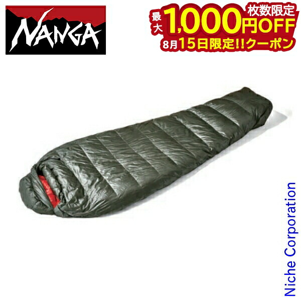 楽天市場】NANGA ナンガ 化繊シュラフ DOTTED PADDING BAG