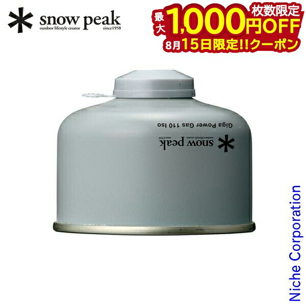 Nordisk ノルディスク 400ml Alu Mug アルミマグカップ 4個 Amazon.co.jp: ノルディスク 400ml Alu Mug アルミマグカップ 4