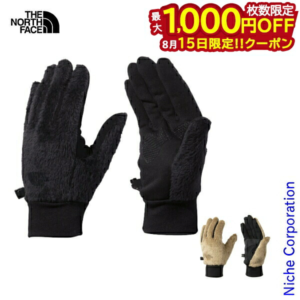 NORTH FACE NN62311 Versa Loft Etip Lサイズ セール ザ・ノース・フェイス THE NORTH FACE バーサ ロフト
