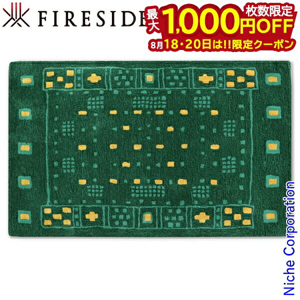 楽天市場】ファイヤーサイド FIRESIDE ハースラグ おしゃれ 薪