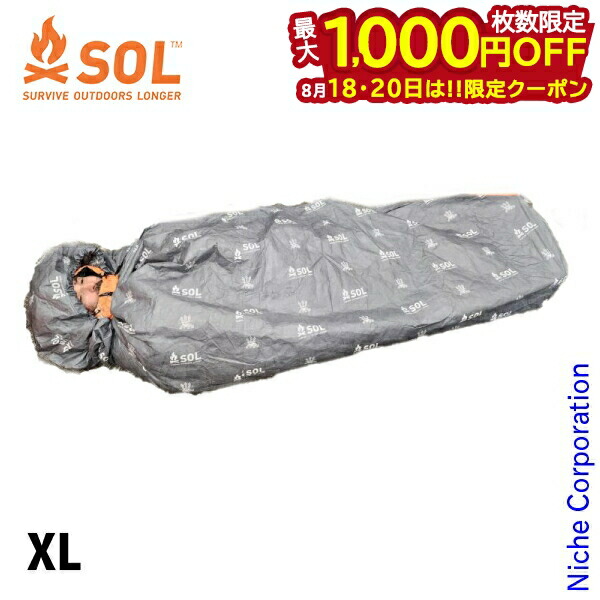 sol00000000056-01.jpg