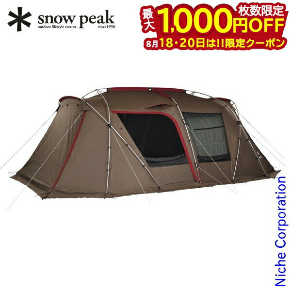 snowpeak スノーピーク タシーク シェルター 豪華6点フルセット Snow Peak タシークの商品紹介 | hinata〜もっとそとが好きに
