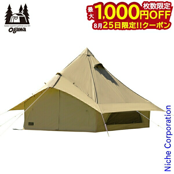 グロッケ8TC PVCシート付き　ogawa グロッケ8T/C / ogawa ONLINE STORE