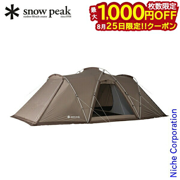 スノーピーク peakランドネストドームLand Nest Dome M ランドネストドーム M(SDE-260) | テントの通販（アウトドア