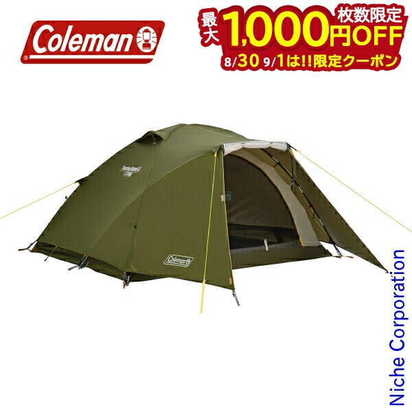 コールマン 2人用テント ツーリングドームLX+ テント 一人用 2人用 Coleman (コールマン）Coleman ツーリングドームLX