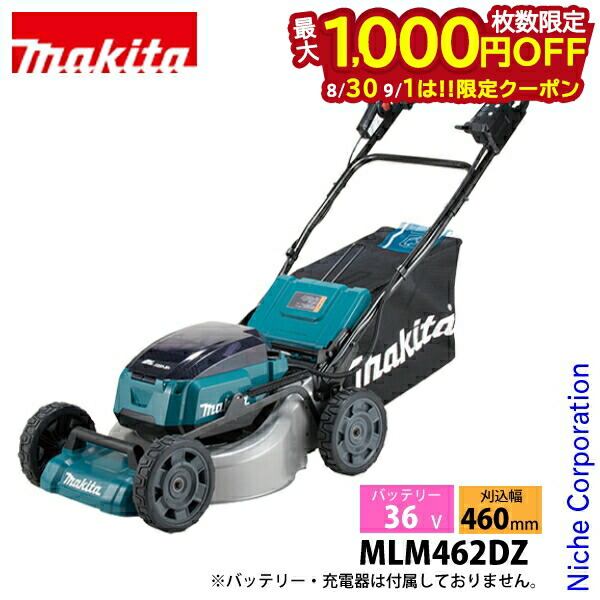 mkt00000001396-01.jpg