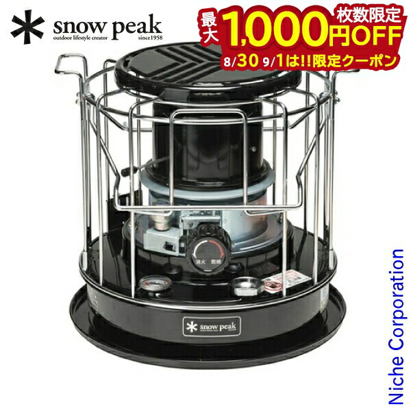 最終値下げ スノーピーク(snow peak) 石油コンロ　タクード 楽天市場】スノーピーク タクード snow peak KH-002BK ストーブ