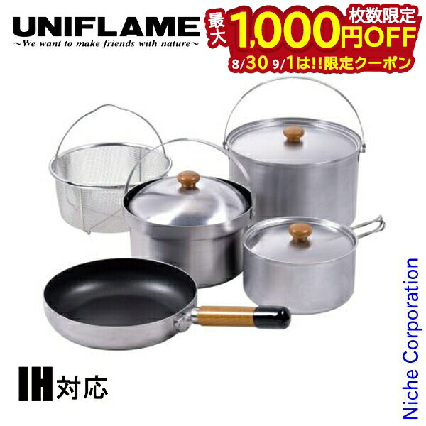 uni00000000969-01.jpg