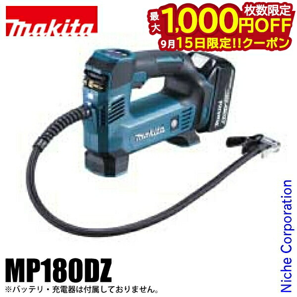 mkt00000000440.jpg
