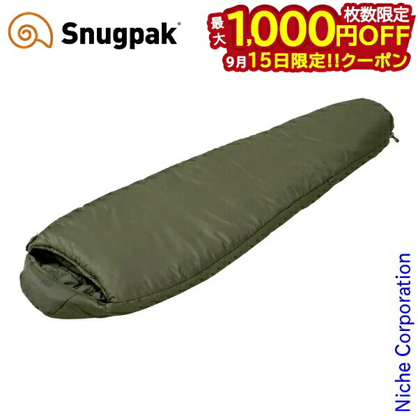 スナグパック Snugpak  封筒型シュラフ　SP15704DO 楽天市場】スナグパック Snugpak 封筒型シュラフ ベースキャンプ