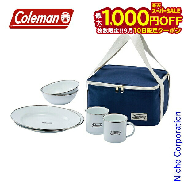 楽天市場】Coleman コールマン エナメル食器セット 24ピース