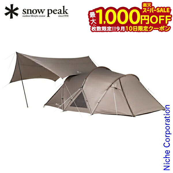 楽天市場】【SALE 40%OFF】スノーピーク ランドネストドームM