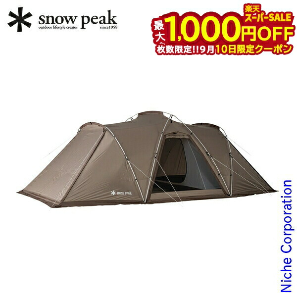 スノーピークランドネストシェルター Land Nest Shelter | スノーピーク ＊ Snow Peak