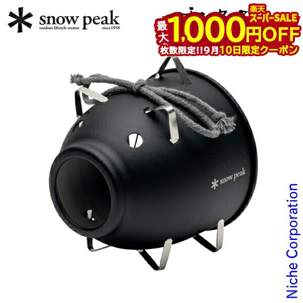  Peak - スノーピーク  peak 雪峰祭 アルミ蚊取り豚ミニ FES-087-1 Amazon | スノーピーク(snow peak)【雪峰祭2024春 限定品
