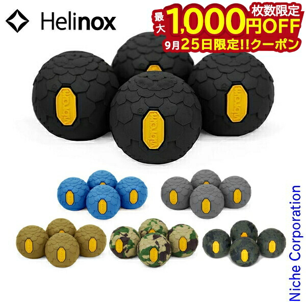 【美品】Helinox　ヘリノックス　チェアワン　カモフラ　ビブラムボール付属 楽天市場】ヘリノックス チェアワン ミニ カモ Helinox Chair